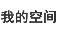 稻城县新闻网